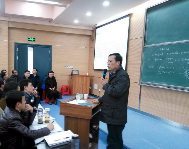 合肥市教学质量检测数学学科分析报告会