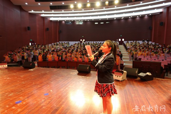 亳州幼师学校
